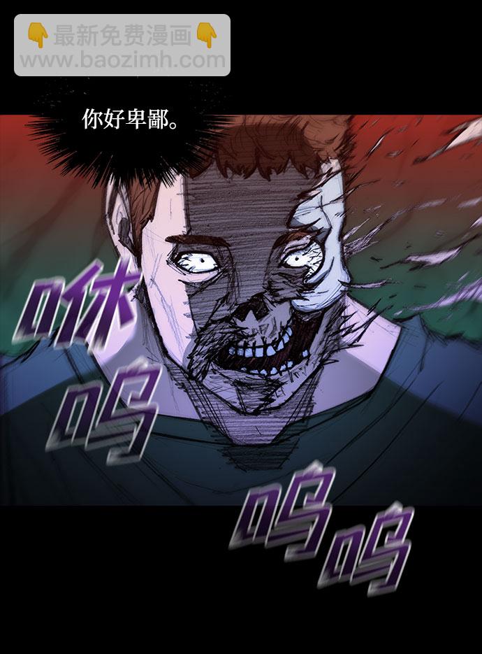 第60话55