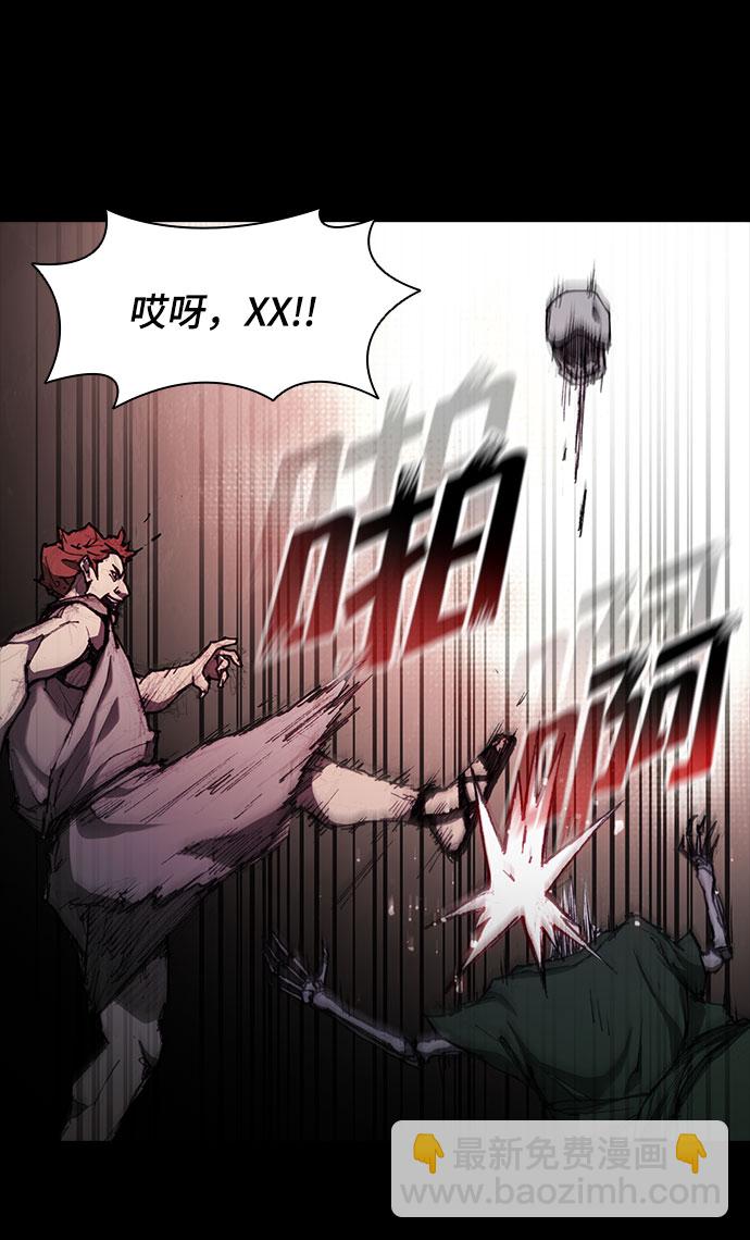 第60话62