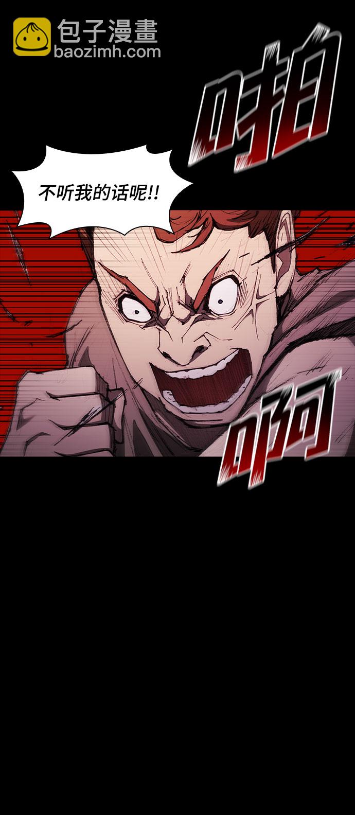 第60话65