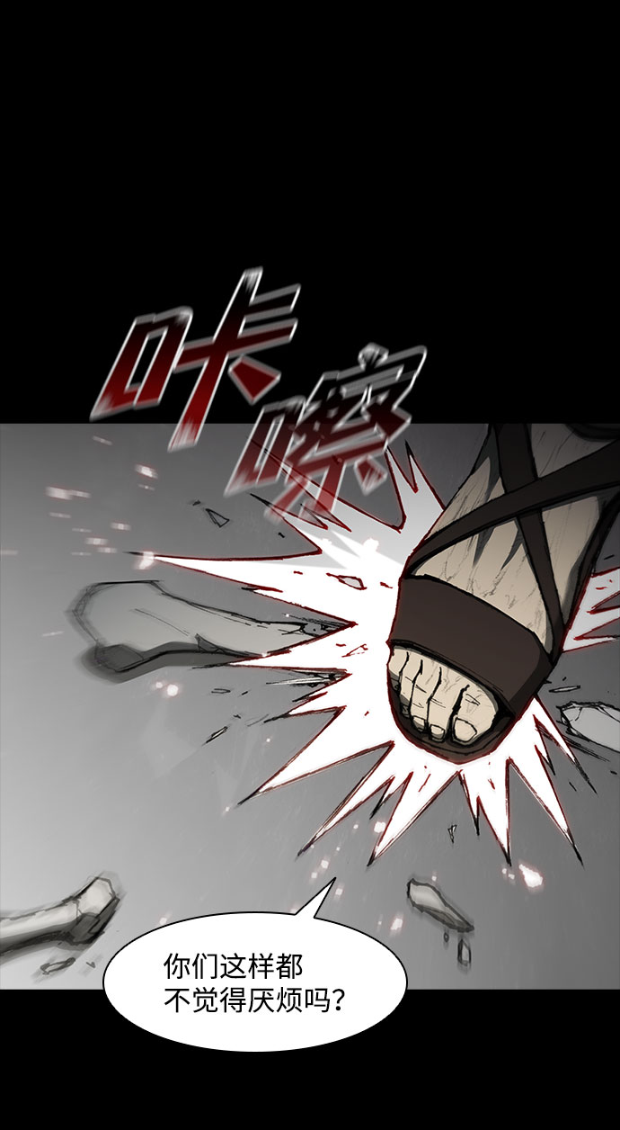 第60话67