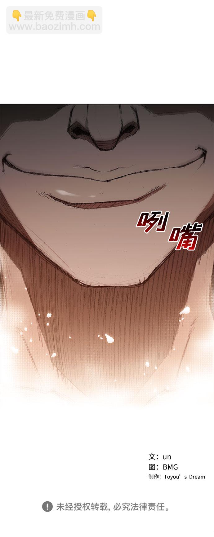 第60话70