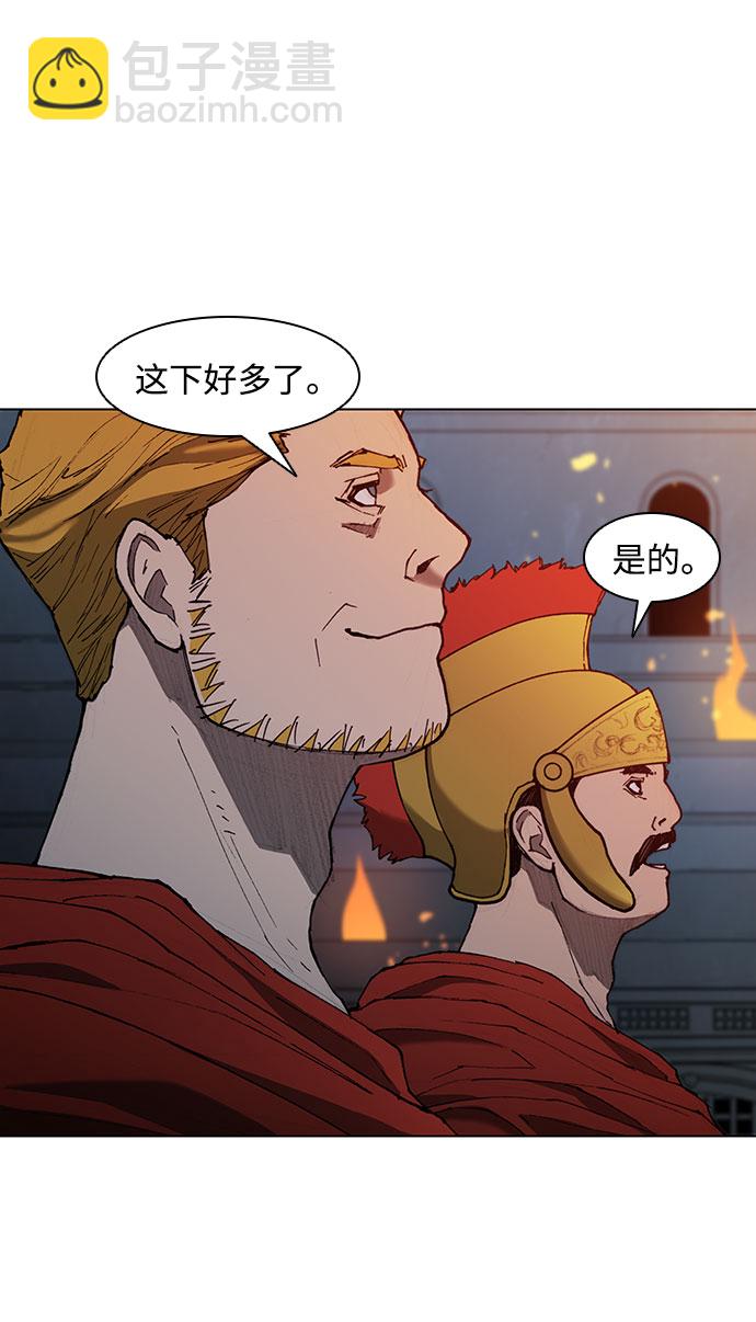 第65话10