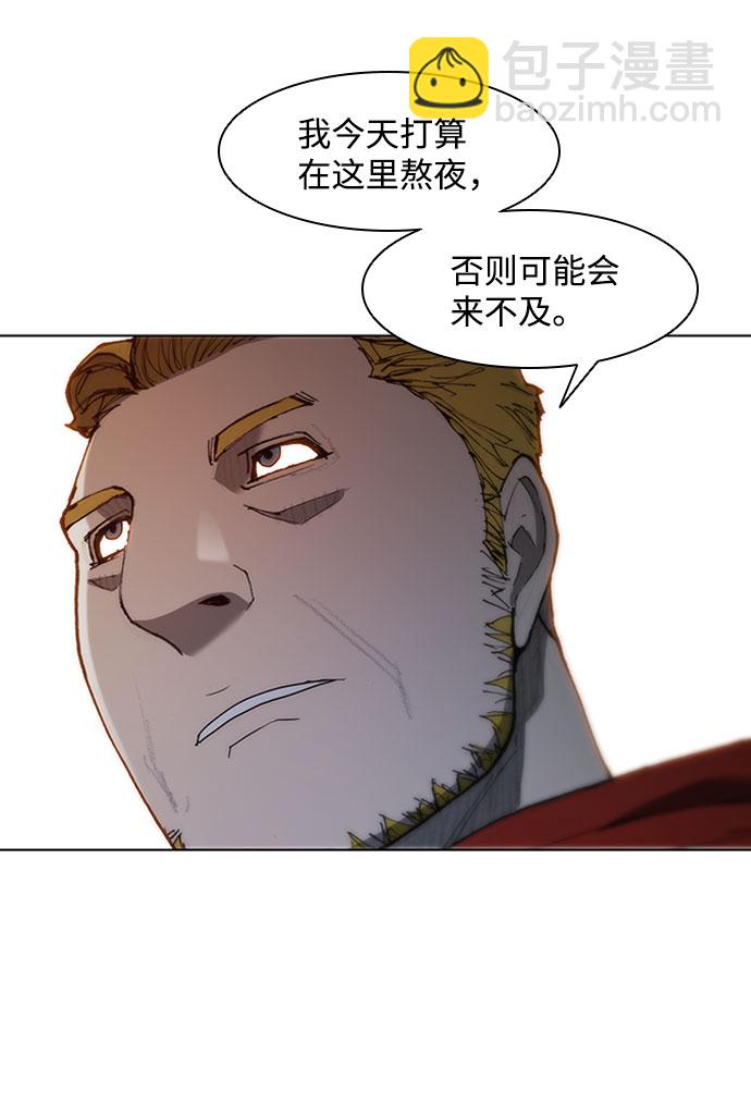 第65话13