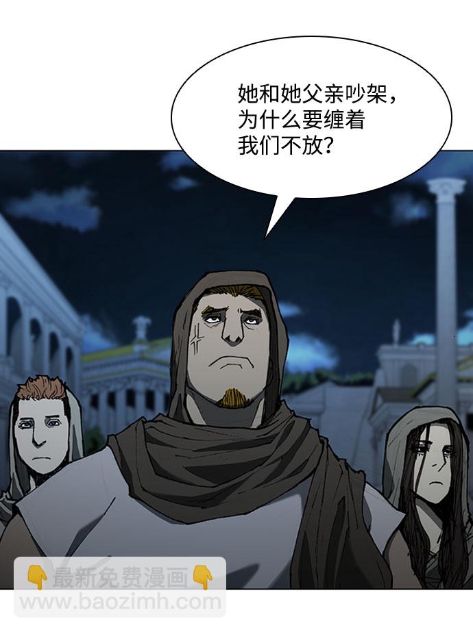 第65话15