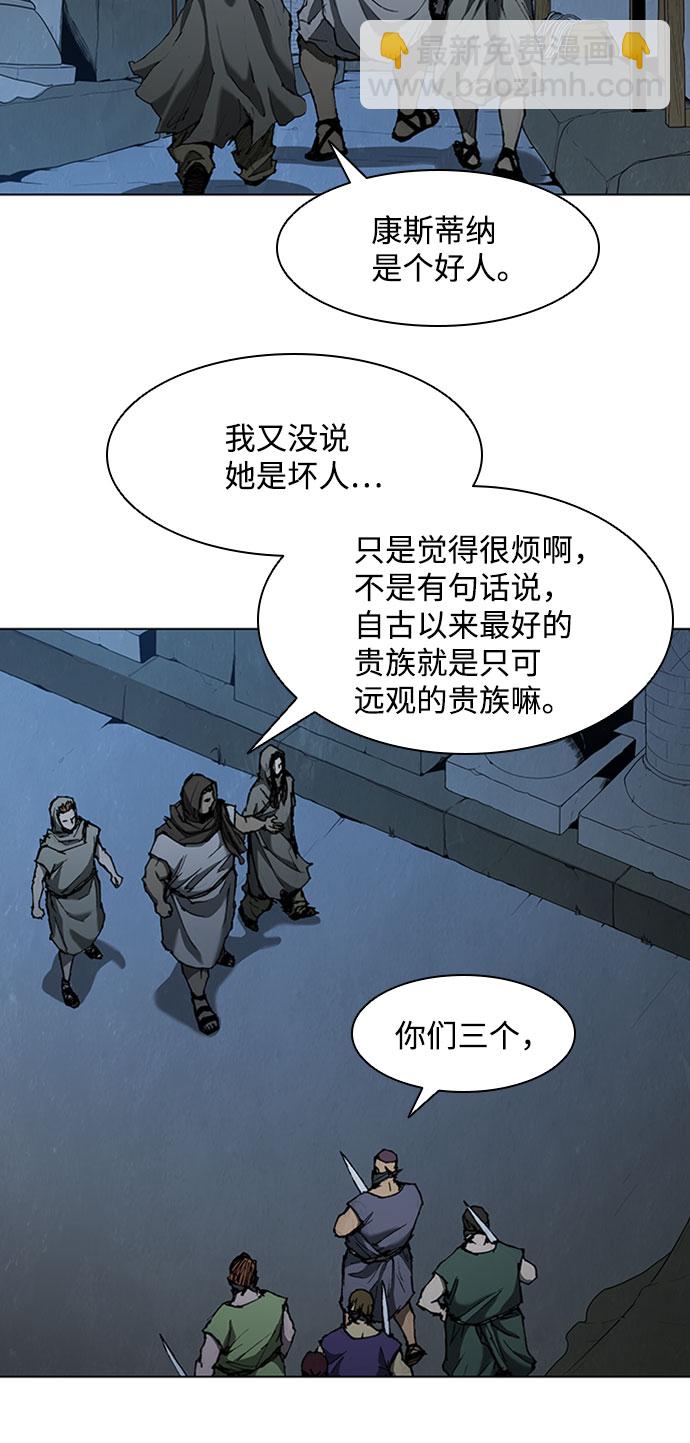 第65话17