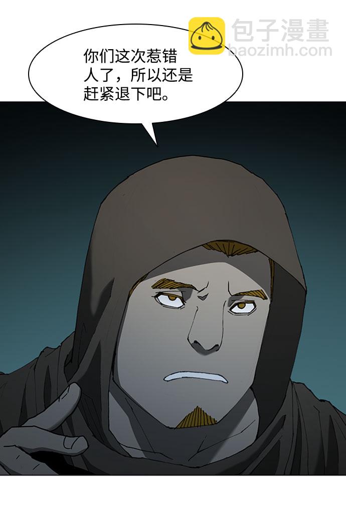 第65话19