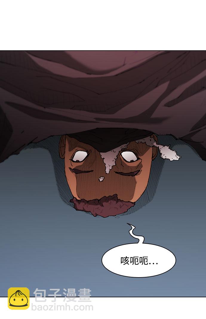 第65话23