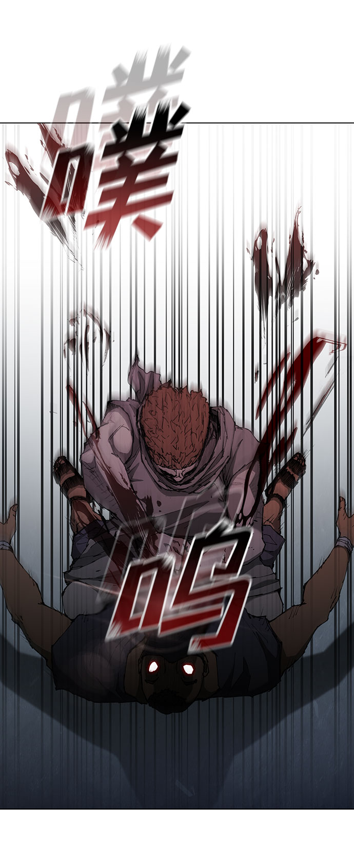第65话25