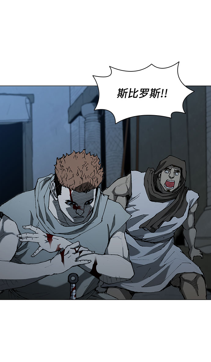 第65话27