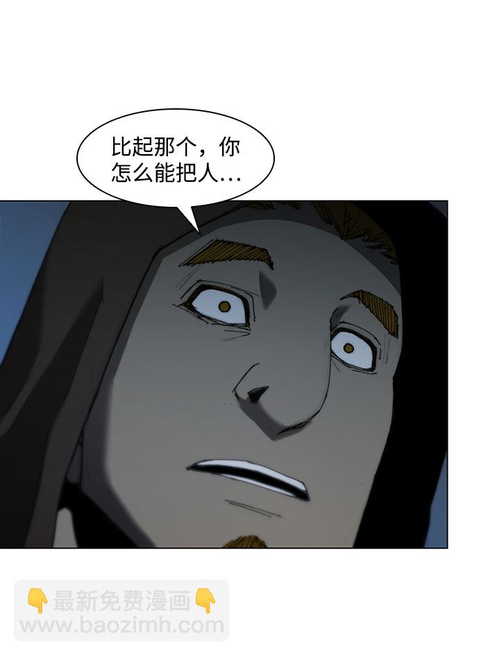 第65话30