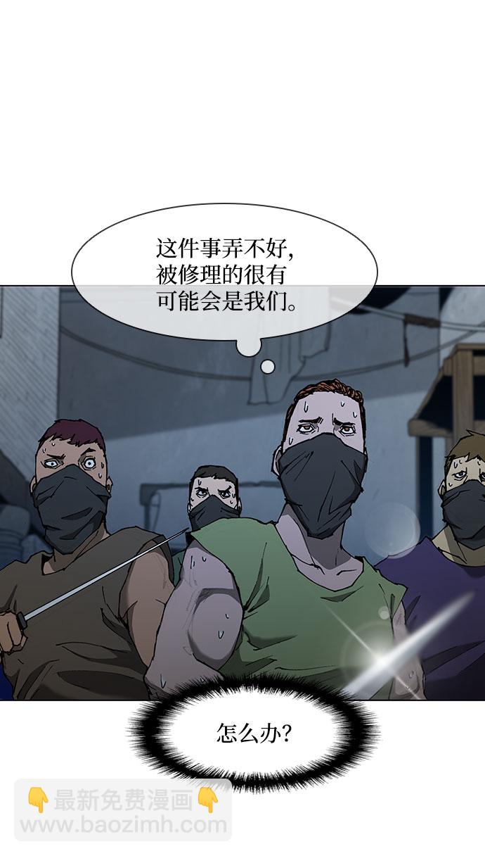 第65话32