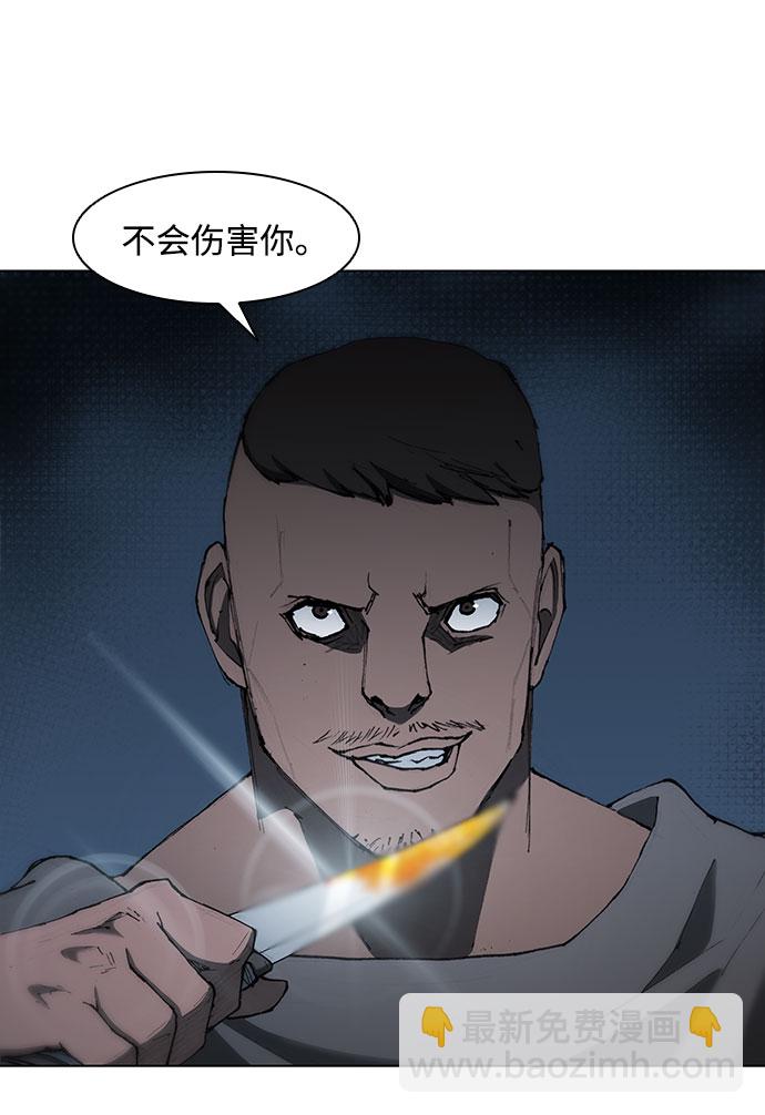 第65话4