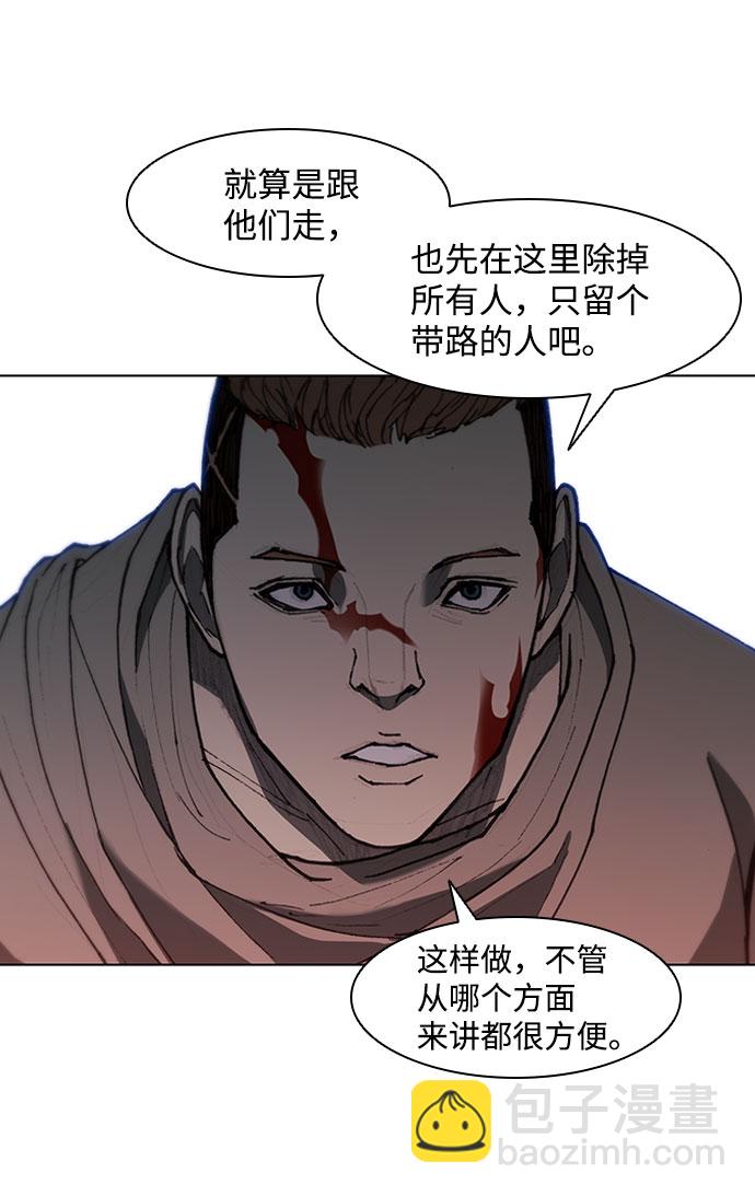 第65话41