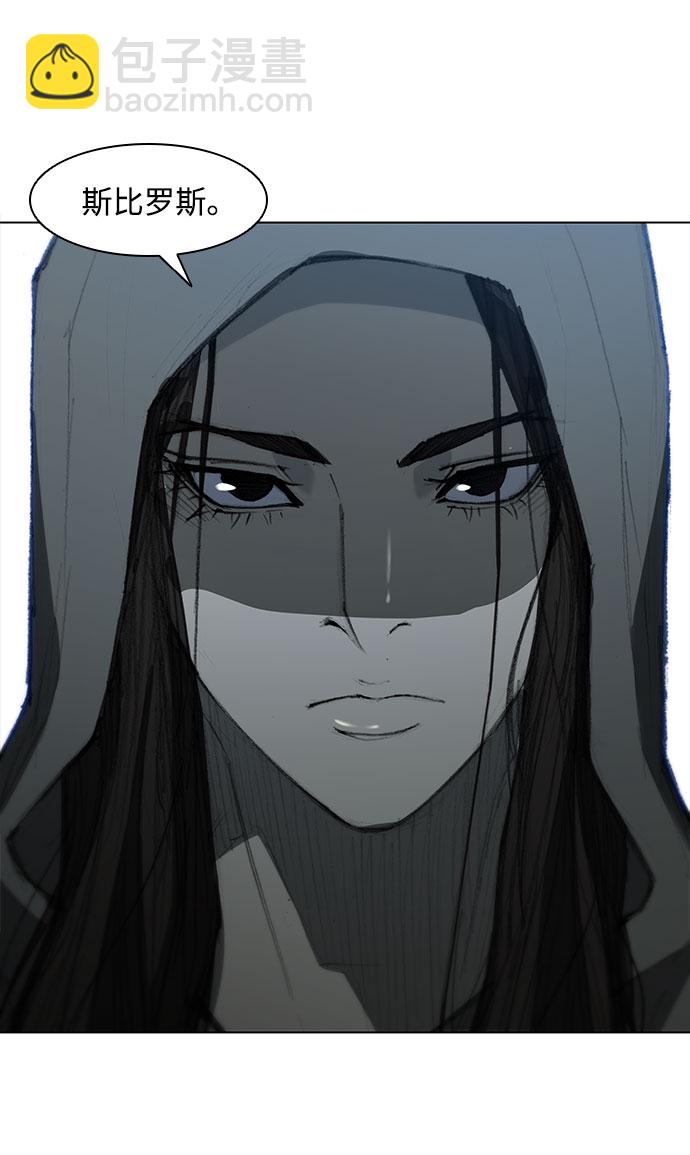 第65话42