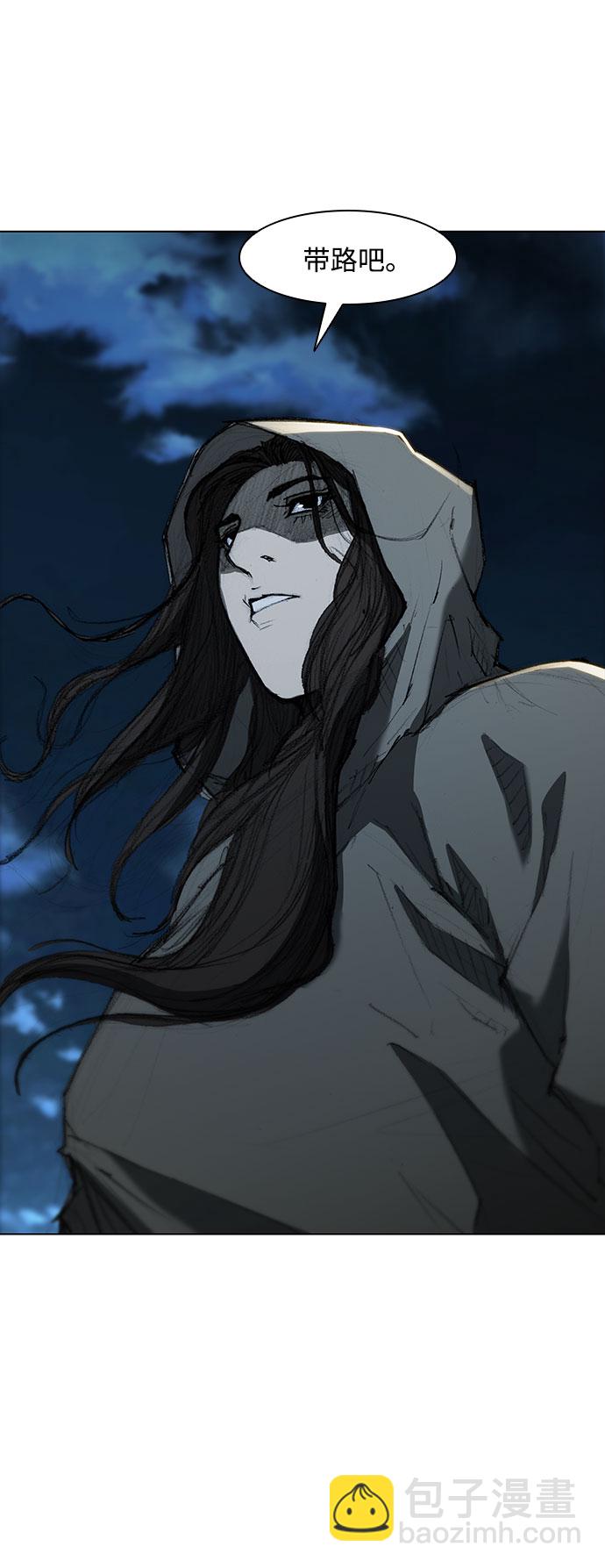 第65话44