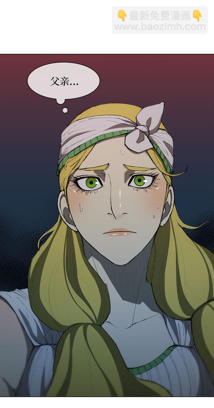 第65话5
