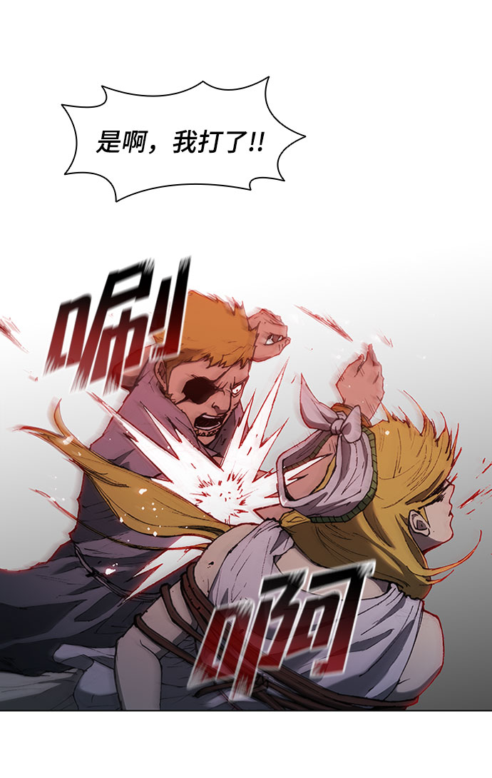 第65话62