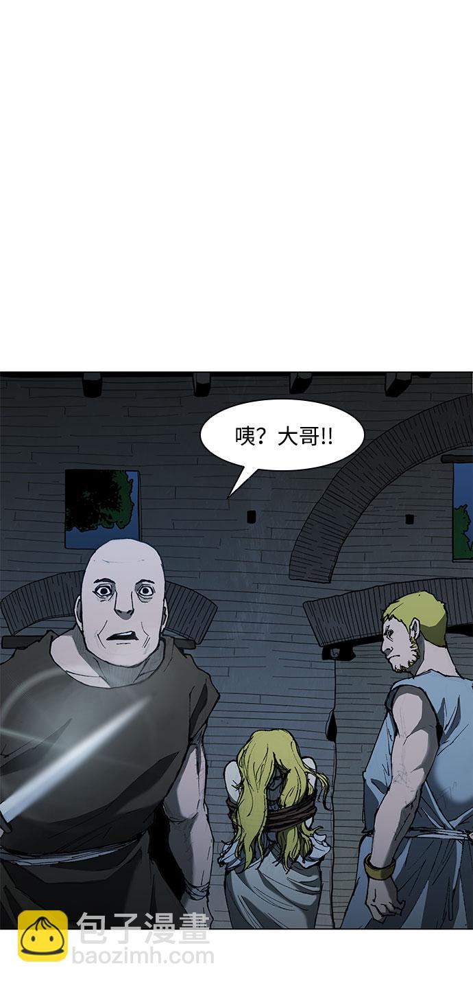 第65话66