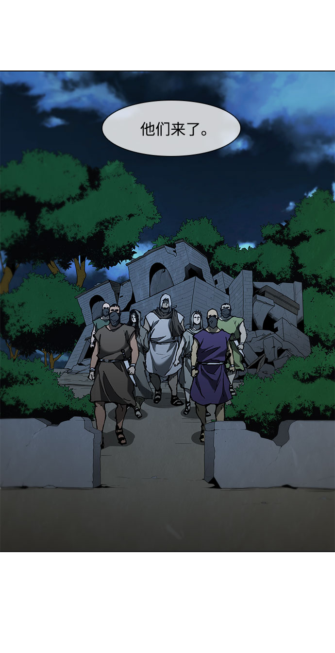 第65话67