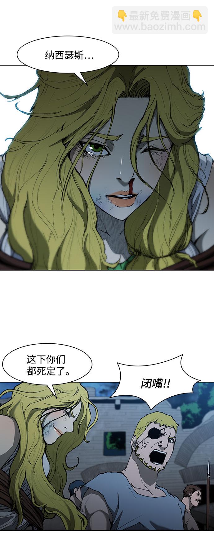 第65话69