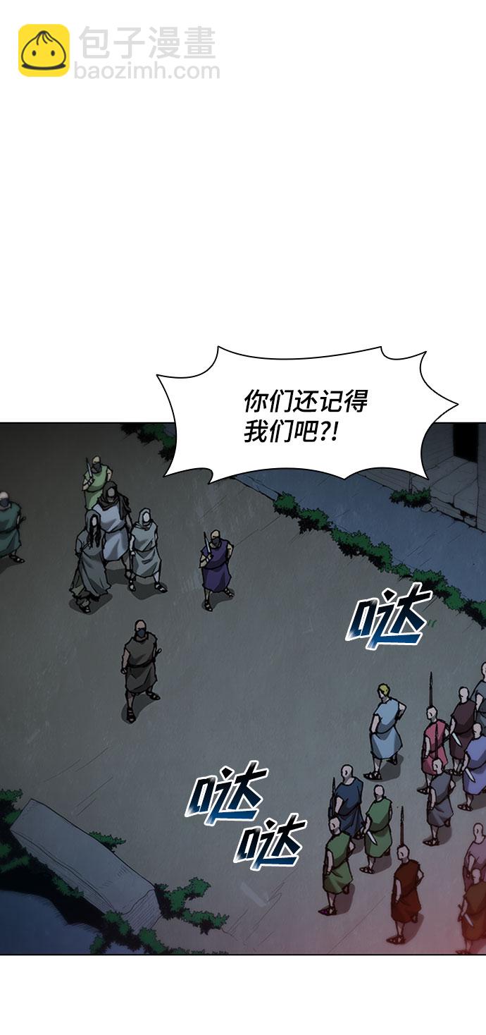 第65话70