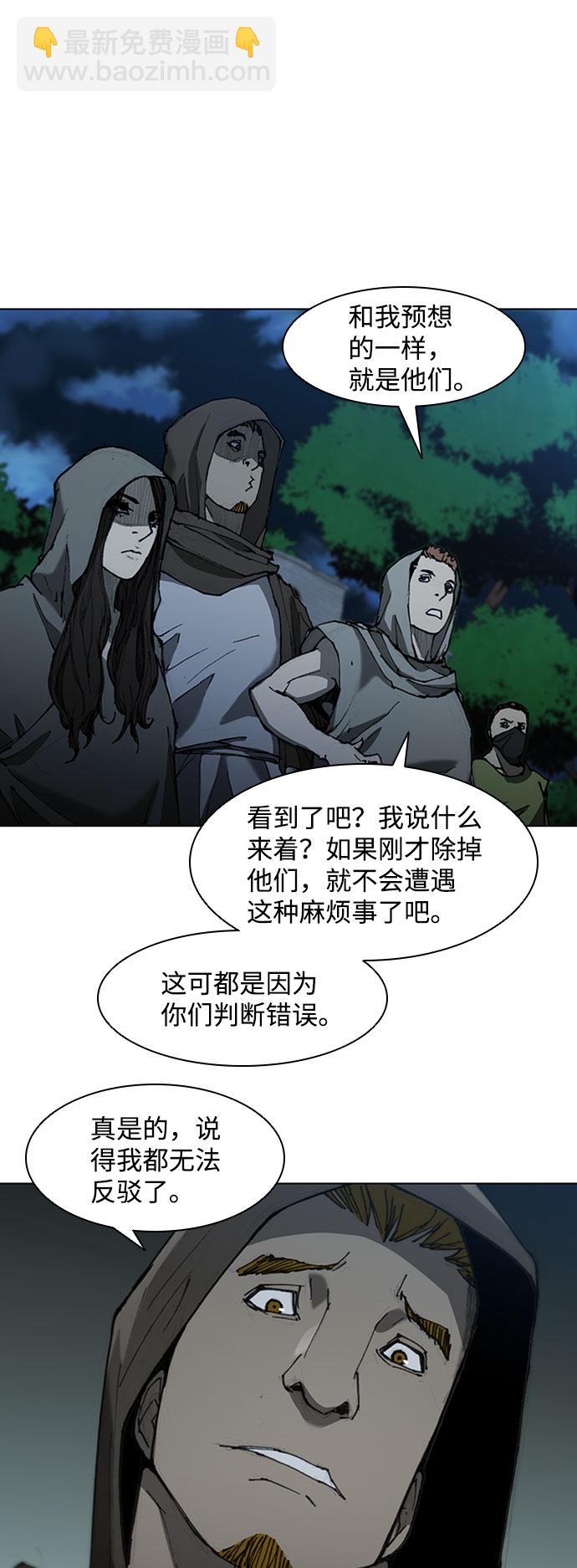 第65话72