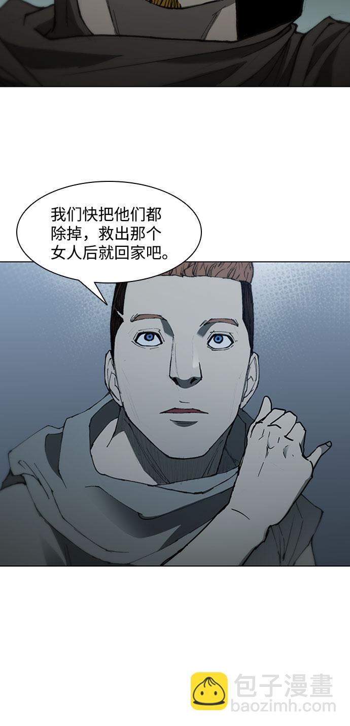第65话73