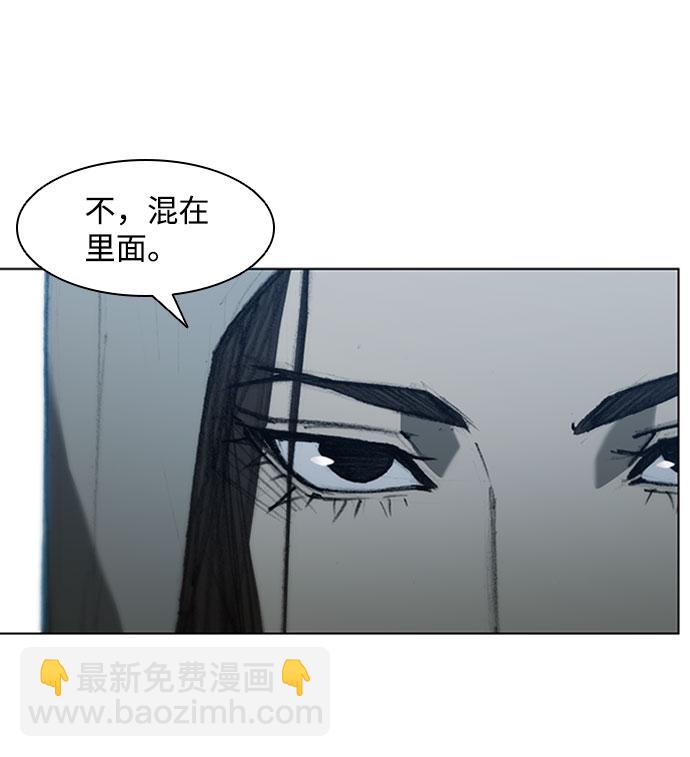 第65话75