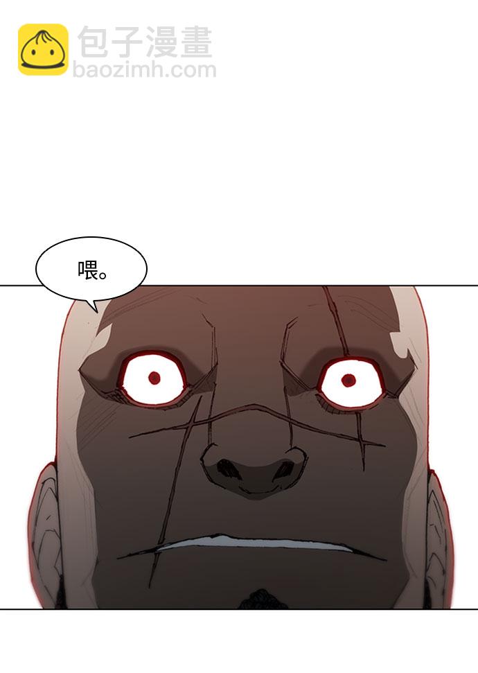 第65话77