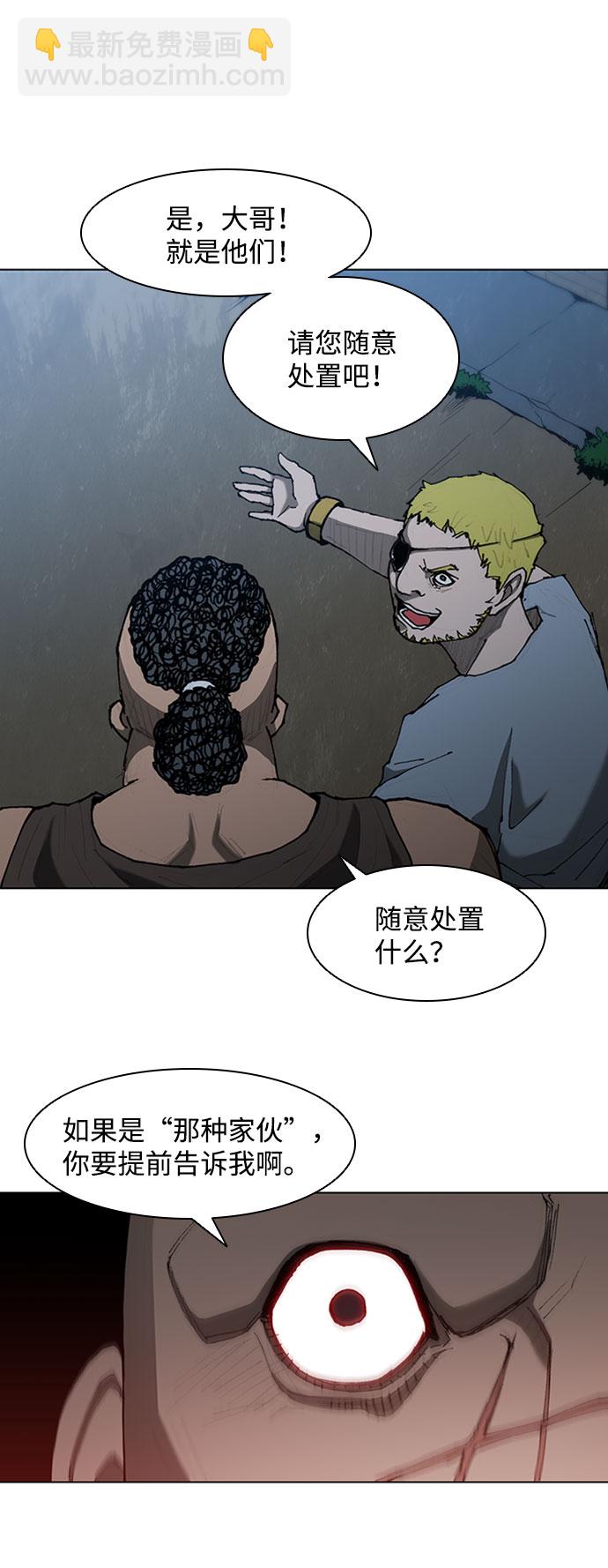 第65话78