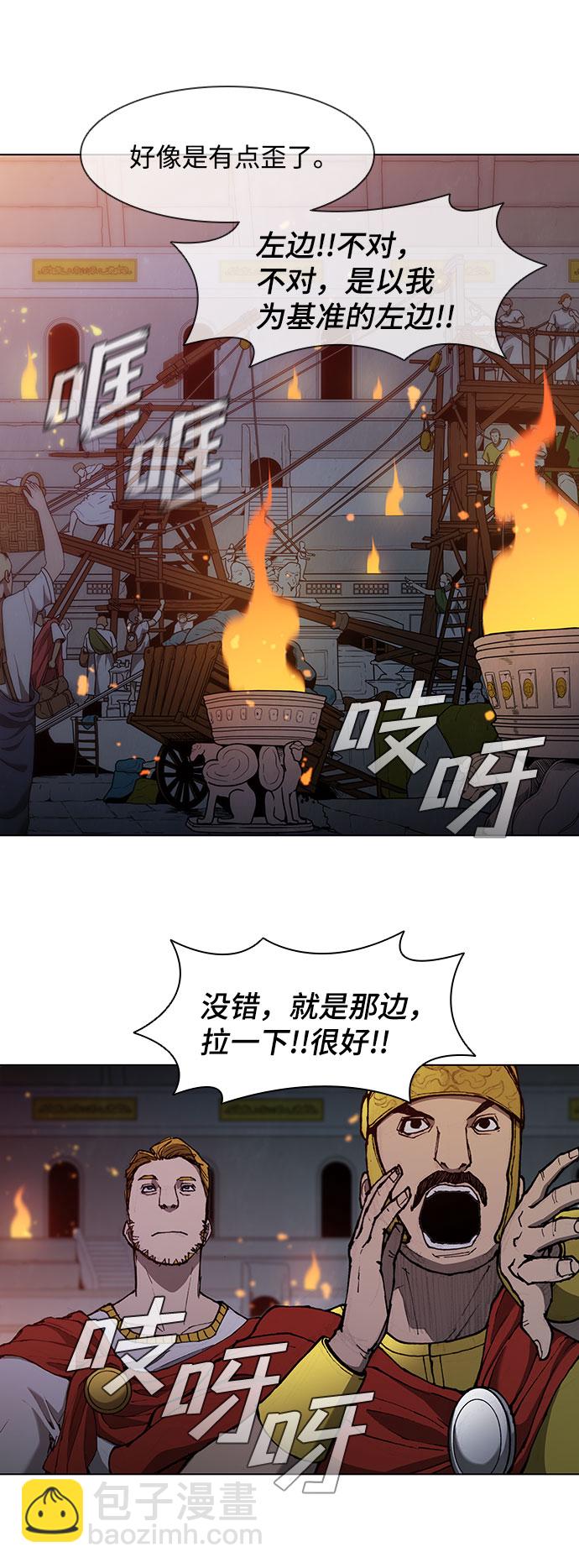 第65话9