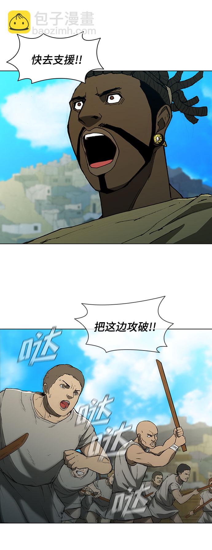 第71话12