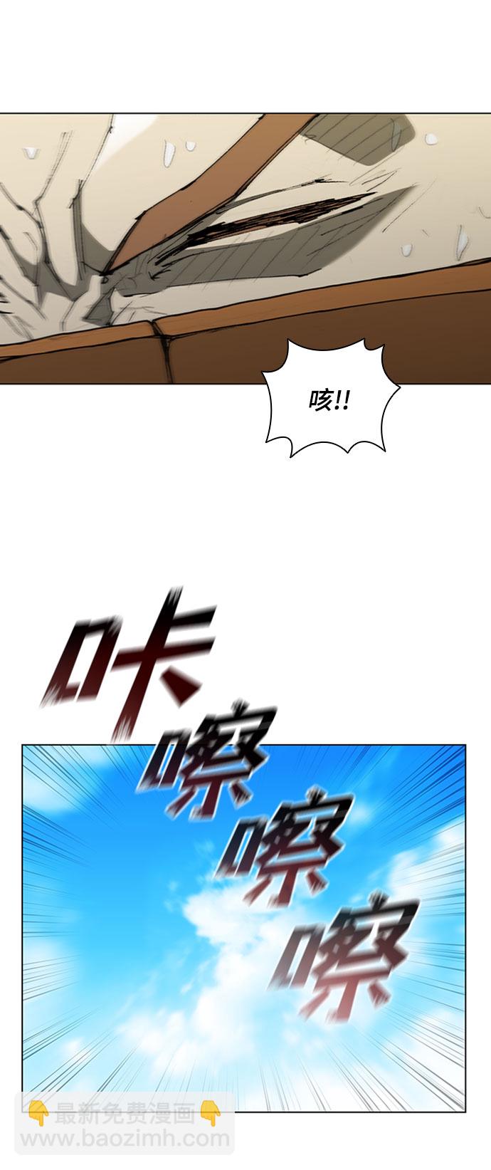 第71话15