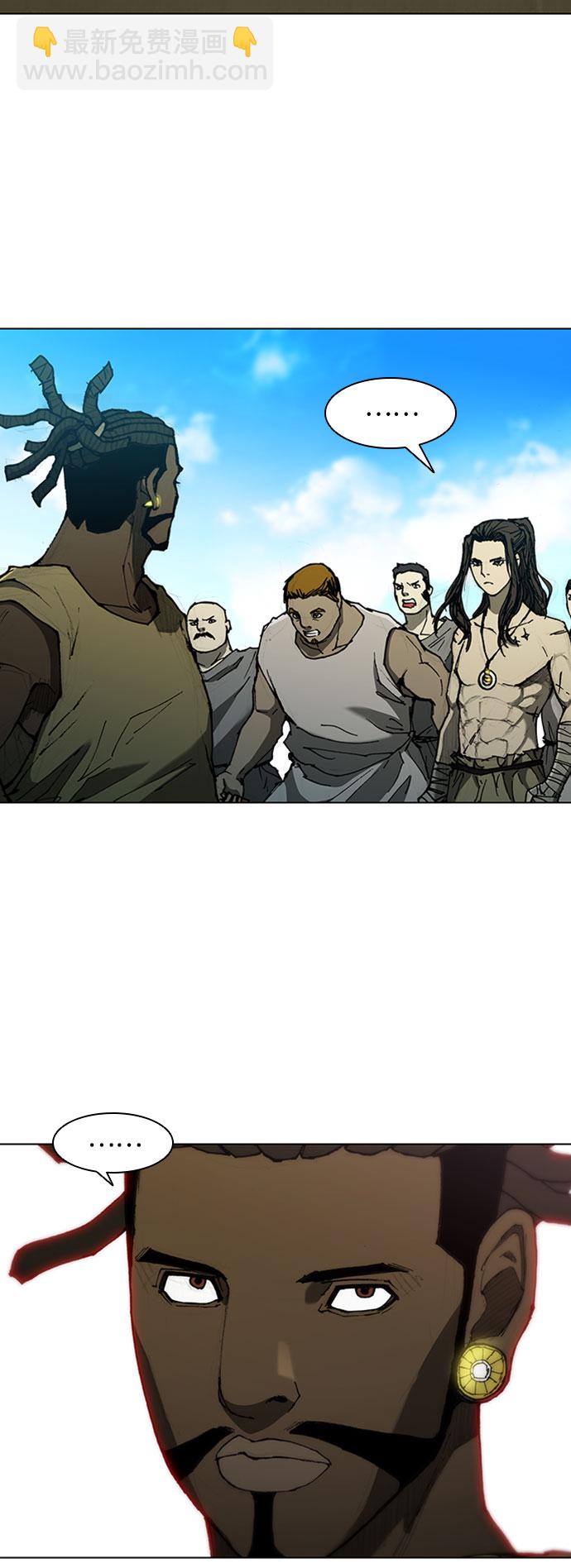 第71话17