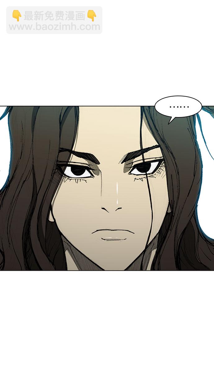 第71话18