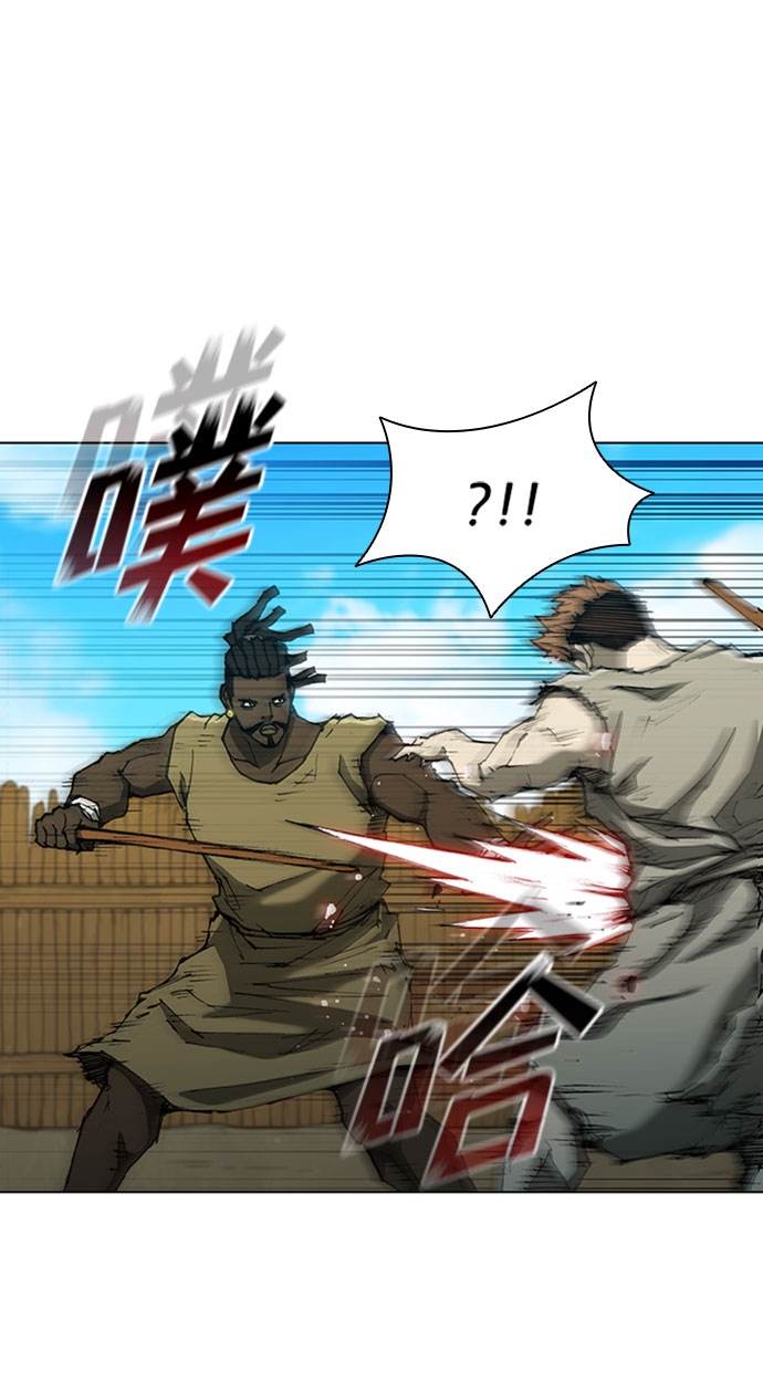 第71话33