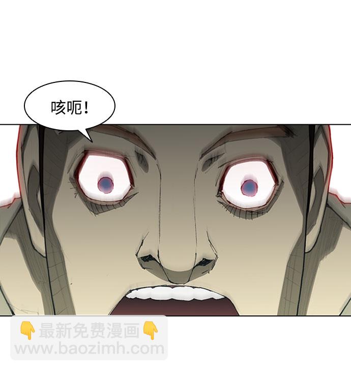 第71话34