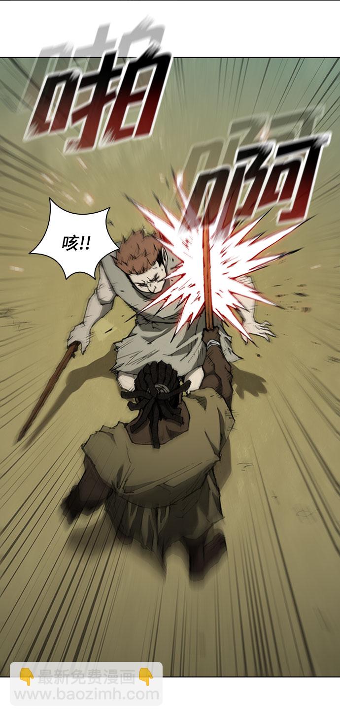 第71话38