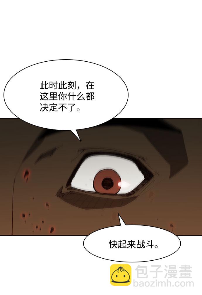 第71话39