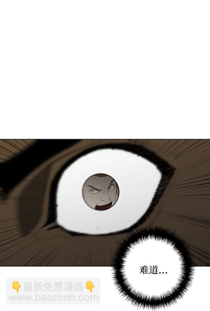 第71话62