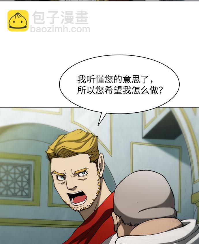 第77话30