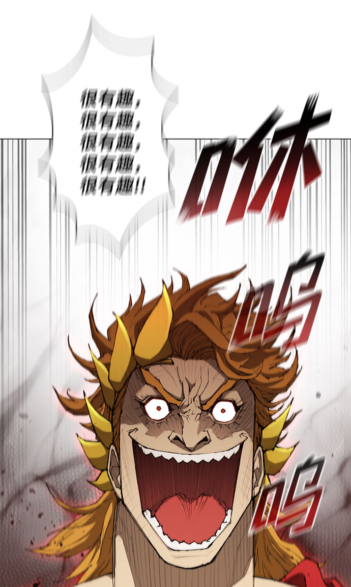 第77话71