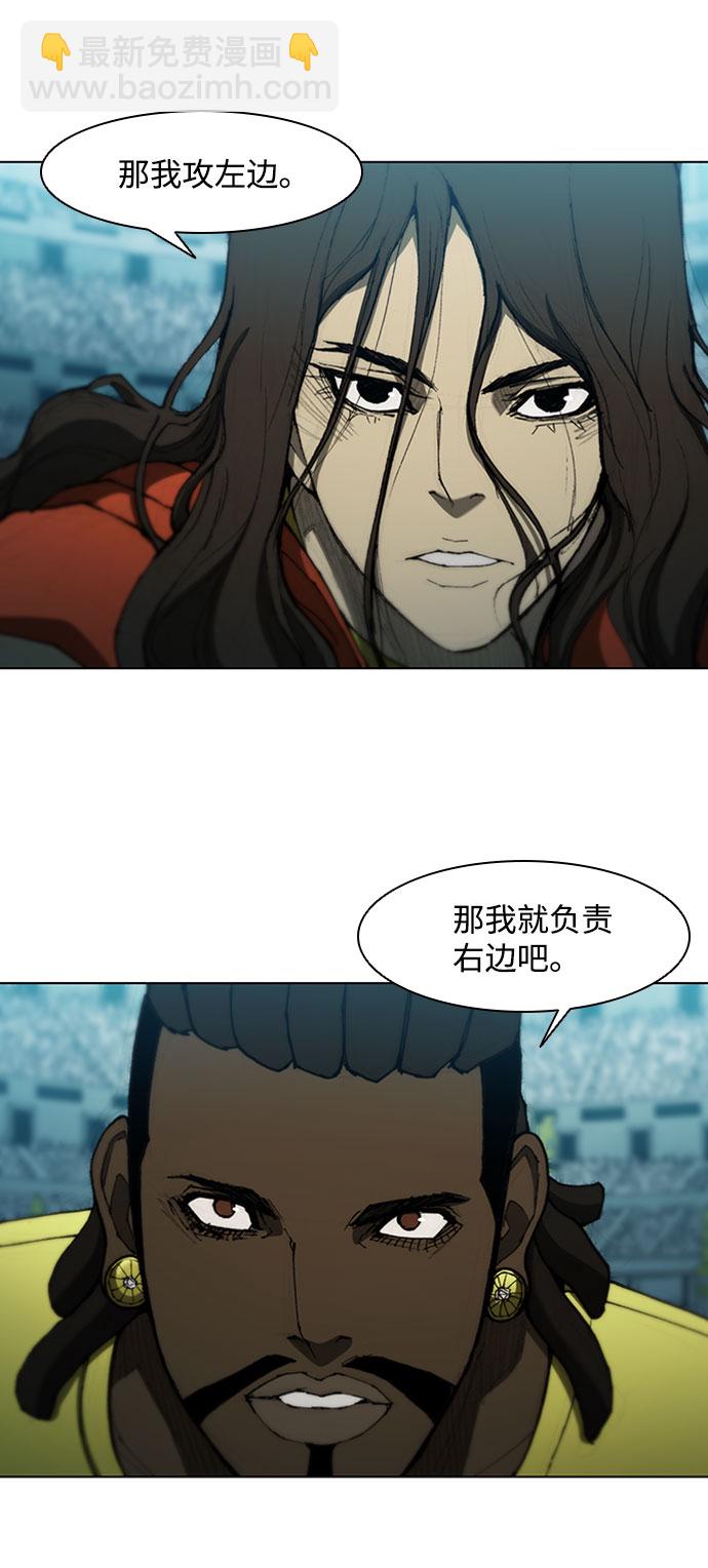 第82话20
