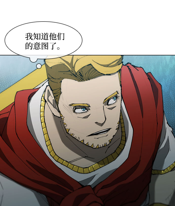 第88话1