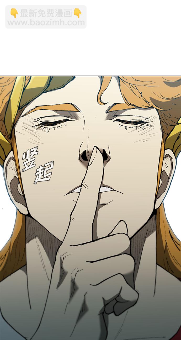 第88话11