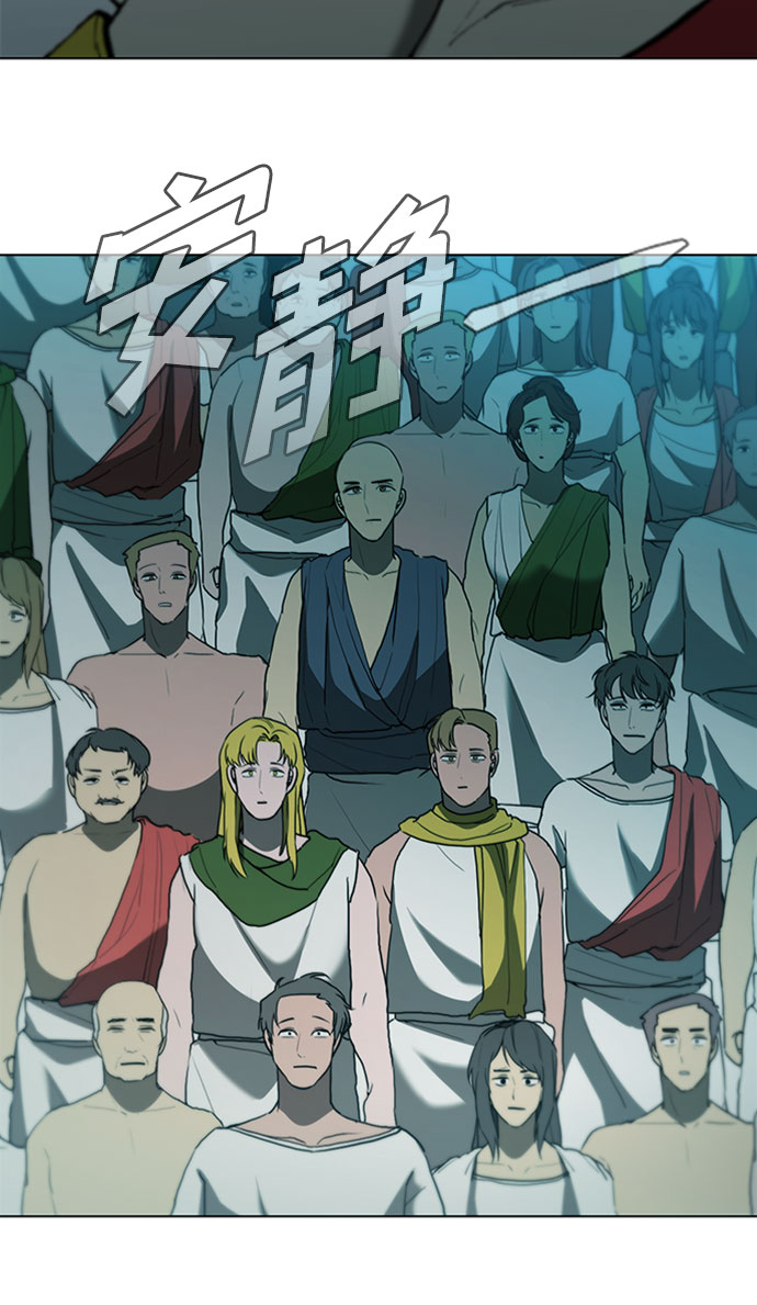 第88话12