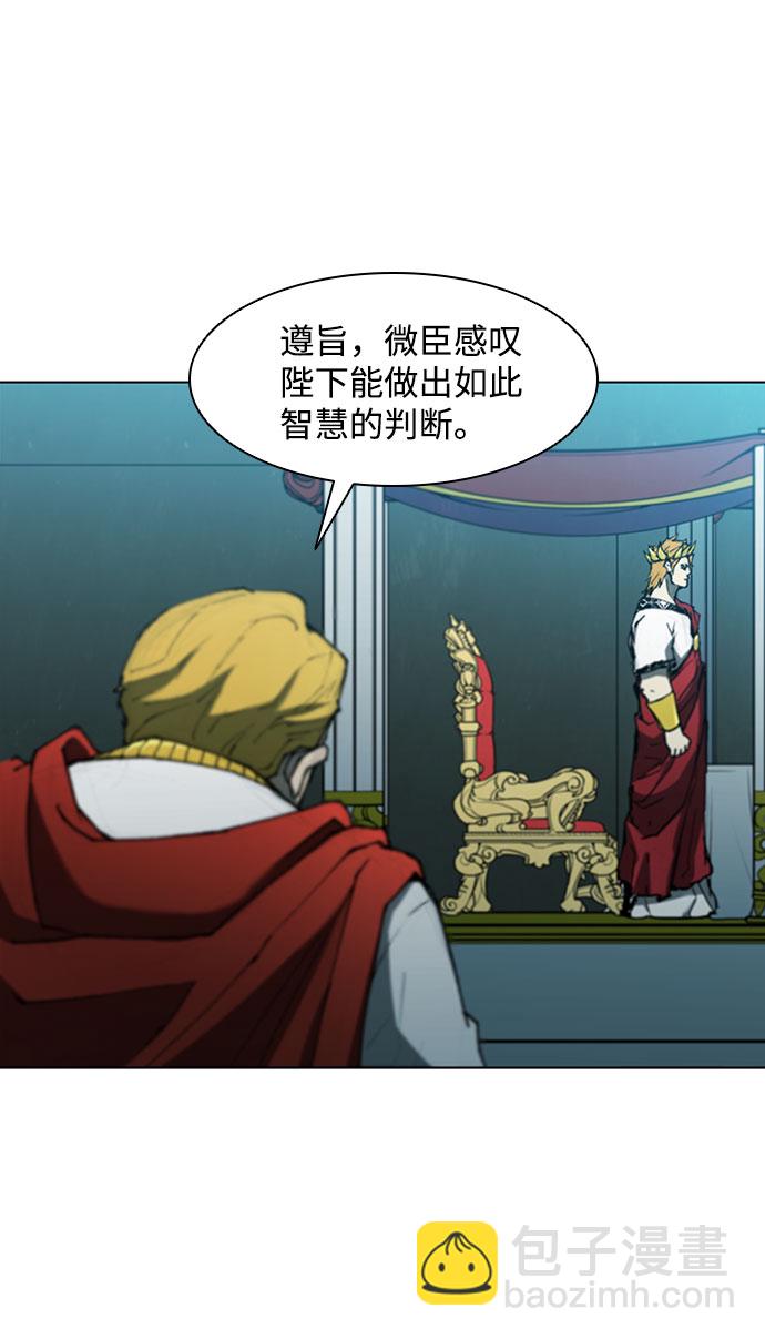 第88话15