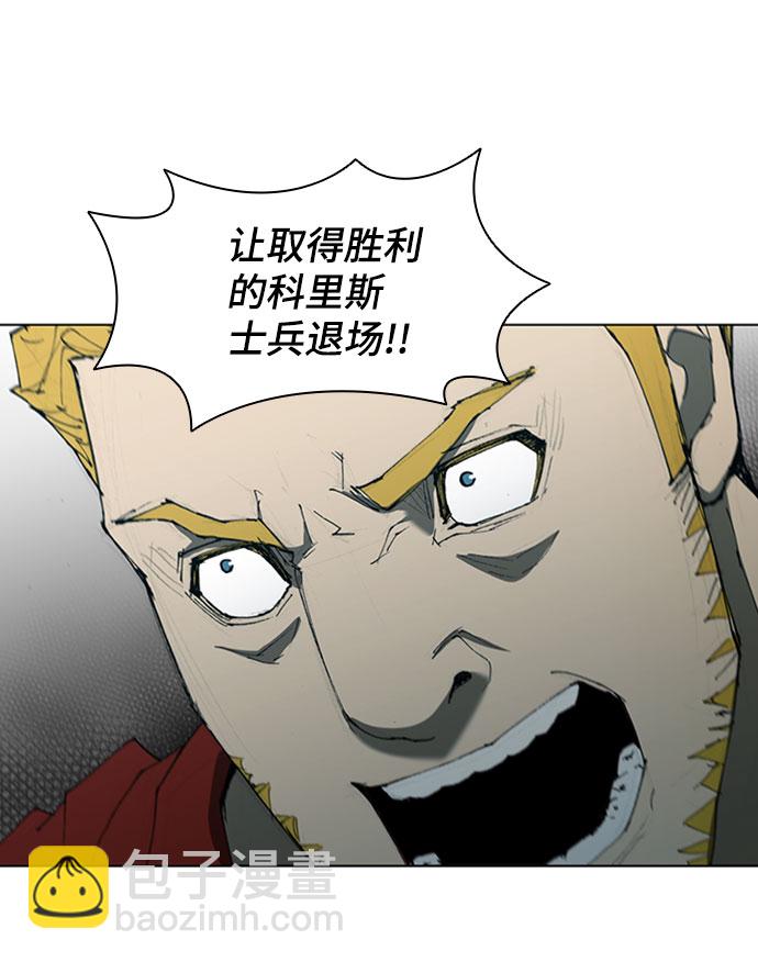 第88话16