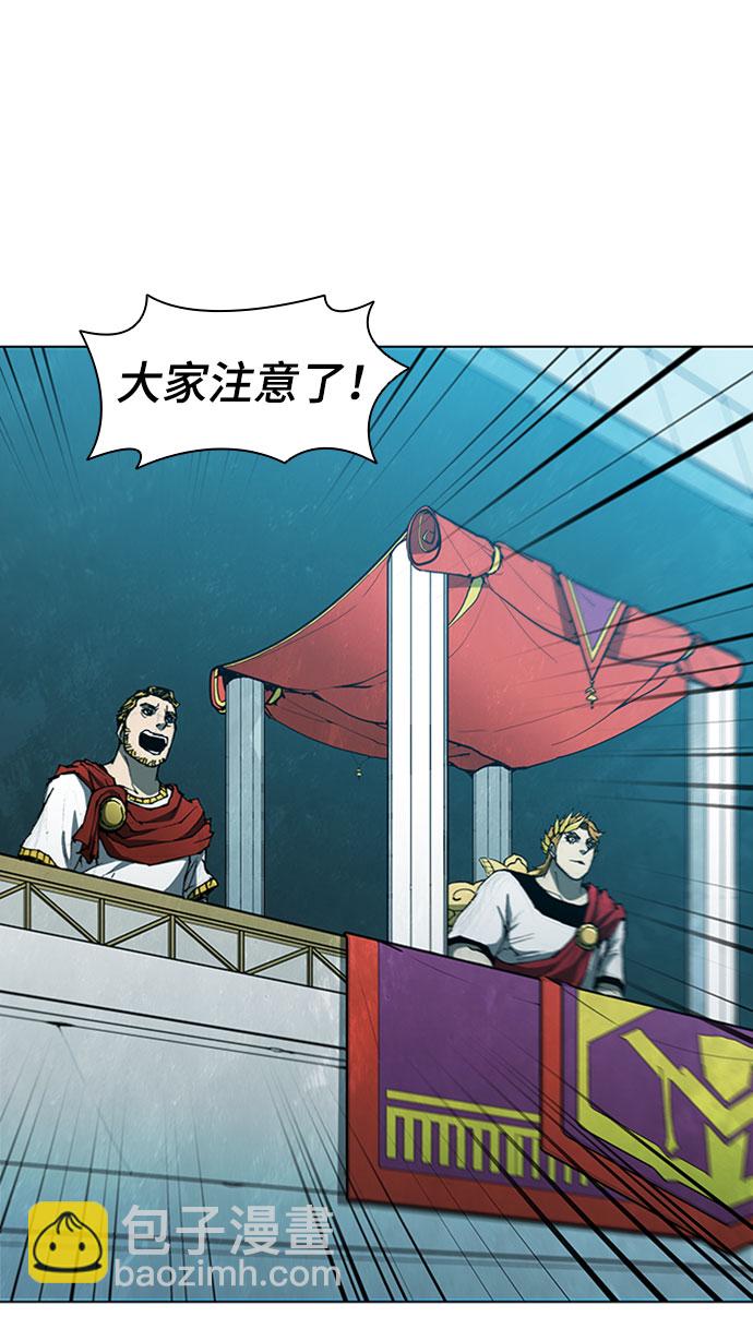 第88话27