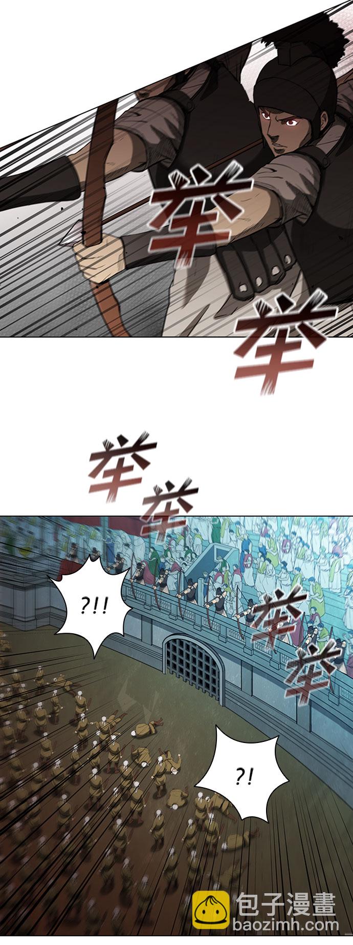 第88话30